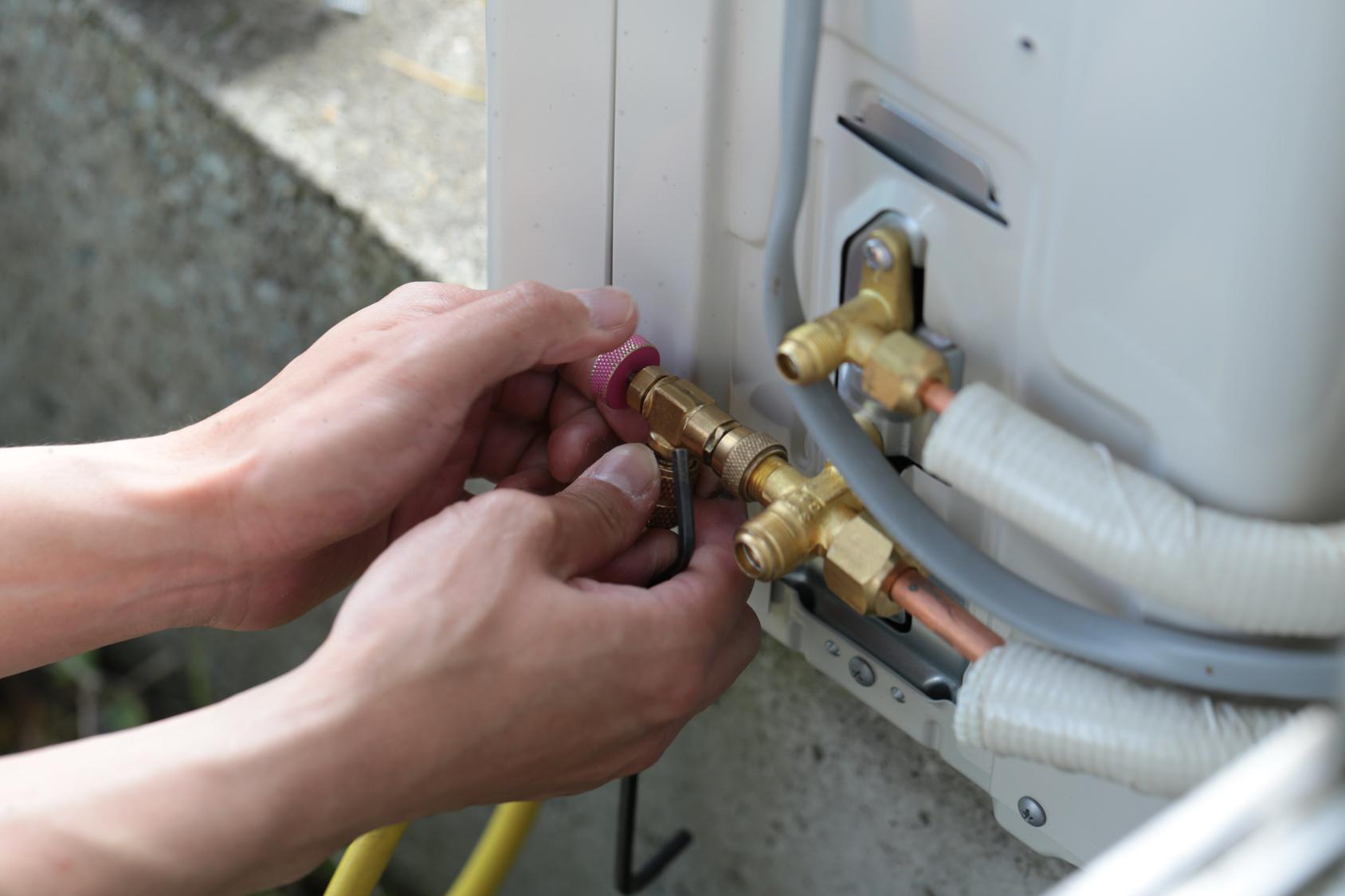 changement pompe à chaleur industrielle tarif Vitry-sur-Seine